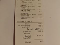 -壳里西餐厅Coquille Seafood Bistro(蒙自路店)
