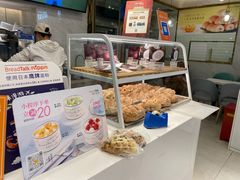-BreadTalk面包新语·烘焙蛋糕(东方宝泰广场店)