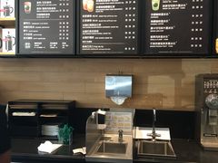 -星巴克(夏日百货店)