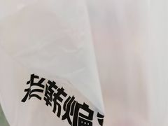 -老韩煸鸡·中国炸鸡(水塔美食街店)
