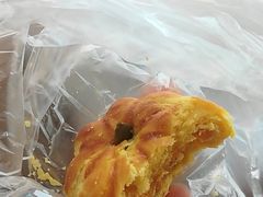 南瓜精灵-Caidie Bakery采蝶轩(百越店)