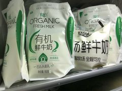 -重百超市(鲁能星城店)