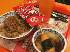 -吉野家(维明街店)