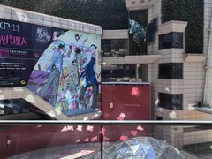 -上海K11购物艺术中心
