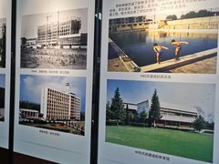 -南京信息工程大学-图书馆
