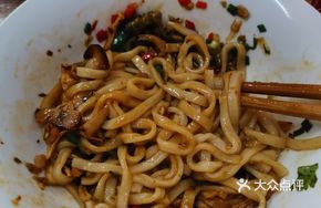 Preserved Radish and Bacon Noodles
