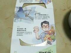 -乐纯(苹果社区店)