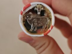 -中国工商银行(北京清河镇支行)