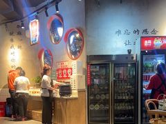 -董眼镜火锅(洪崖洞总店)