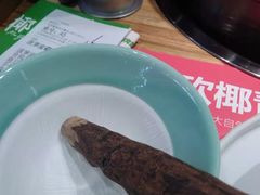 -椰夫人·养生椰子鸡(金沙洲永旺店)