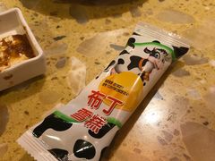 -权金城