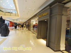 -香港ELEMENTS圆方