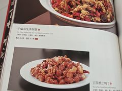 -全聚德烤鸭店(马家堡店)