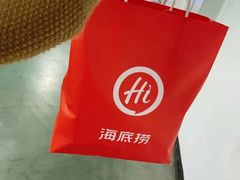 -海底捞火锅(群光广场店)