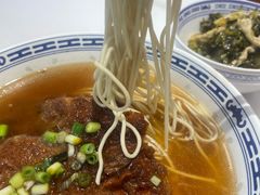 -鲁达面馆本帮风味(共康东路店)