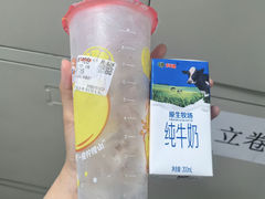 -蜜雪冰城(鸟巢店)