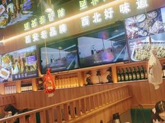 -叁宝烤肉• 西安烧烤(凤城十二路店)