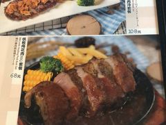 -VITELLO意大利料理(崂山路店)