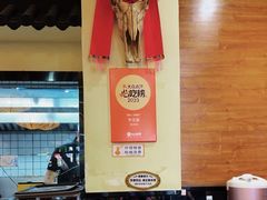 -牛王庙(龙华花园店)