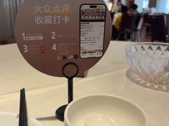 -将军烧鹅海鲜酒楼