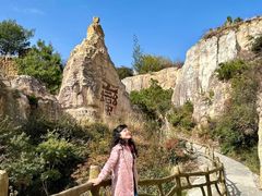 -彩色沙林风景区