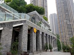 -御盛苑富隆汇·传承川菜·商务简餐(江北嘴店)