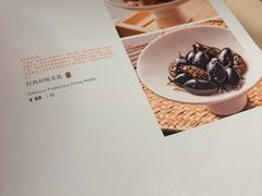 -侨美·唐荔园·40年地道粤菜