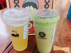 三倍抹茶乌龙王-LELECHA乐乐茶(上海五角场万达广场店)