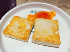 -淘米捞·米汤脆鲩鱼火锅(福田皇岗店)