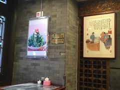 大堂-天兴居(鲜鱼口街店)