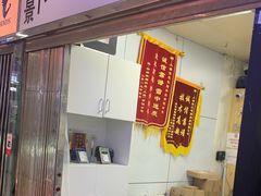 -全景数据恢复电脑维修(漕溪北路店)