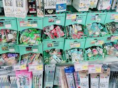 -百荣世贸商城