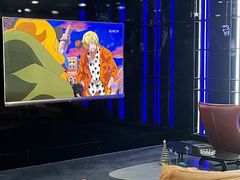 -猕猴电竞酒店(长沙五一广场店)