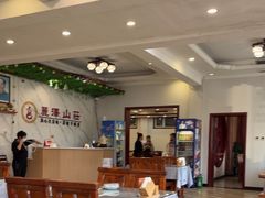 -丽泽山庄·生态怀柔菜·虹鳟鱼(红螺寺店)