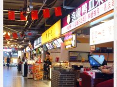 -八一好吃街·高品美食广场