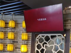 -一江水食府(后湖店)