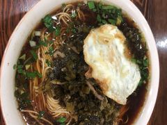-吉祥面馆(孩儿巷北路店)