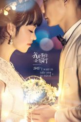 点击看大图 -巴黎春天婚纱摄影STUDIO·定制