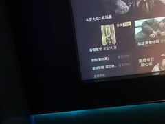 -青春足迹·概念店·小憩足疗SPA