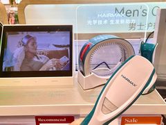 -Olé精品超市(广州太古汇店)