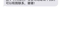 -小陆莲花蟹园农家乐(莲花岛店)