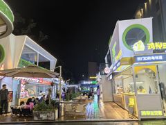 -凯德广场(金牛店)