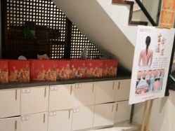 -香秀空间科技抗衰·美容中心
