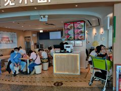 -遇见小面(白云机场T2安检外店)