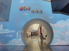 -杭州市城市规划展览馆