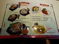 菜单-金利茶餐厅(中船汇店)