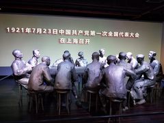 -中共一大纪念馆