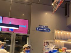 -溪边姑娘·拉丝酸奶水果捞(春熙路店)
