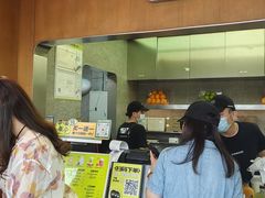 -混果汁(福田领展中心城店)