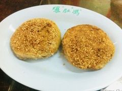 炸烧饼-爆肚冯(廊房二条店)